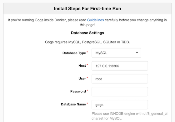 Gogs installation page